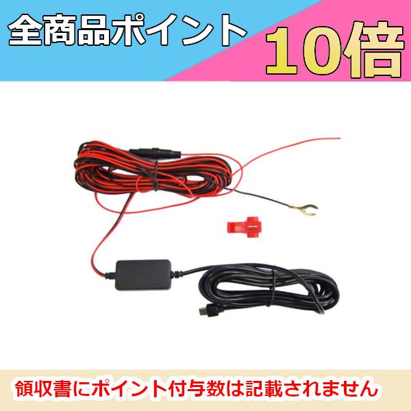 FRC DC-10B5VS@5Vp@z@12/24p@Xg[g