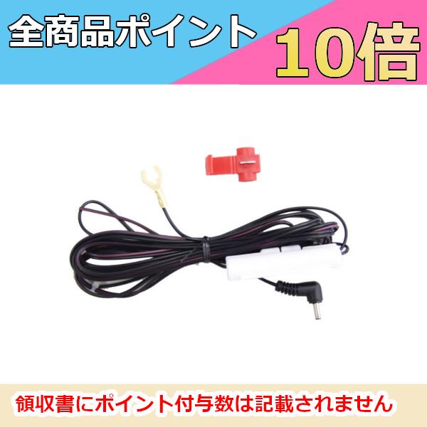 FRC DC-3B-3m@5Vp@z@12/24p@Xg[g