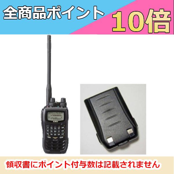 ALINCO 生産終了品 アルインコ トリプルバンド144/430/1200MHz ALINCO 生産終了品 アルインコ トリプルバンド144/430/1200MHz