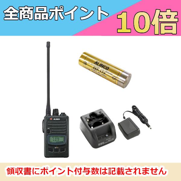 ALINCO（アルインコ） インカム 特定小電力トランシーバー+バッテリー+