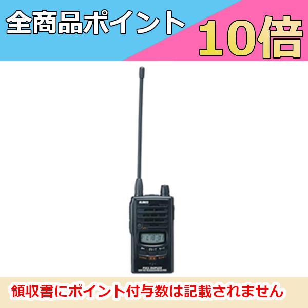 特定小電力トランシーバー_DJ-P25（値下げ、再投稿）