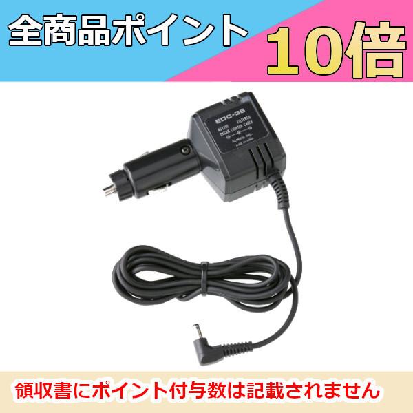 アマチュア無線 アルインコ ALINCO アマチュア無線 DX-SR9J アルインコ 短波帯オールバンド