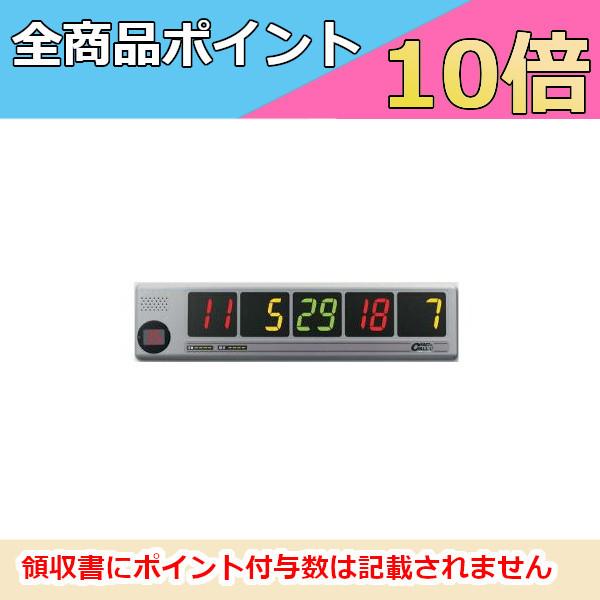 �t�@�N�g�C���R�[���@��M�\���@/F-100�i�G�R�[�������F�Ɩ��p�@�I�[�_�[�R�[���E�s���|���E�`���C���j