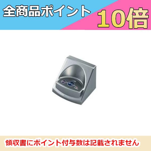 �t�@�N�g�C���R�[���@���M�@�i�X�^���_�[�h�E���^���b�N�E�ďo/�����j/F-301�i�G�R�[�������F�Ɩ��p�@�I�[�_�[�R�[���E�s���|���E�`���C���j