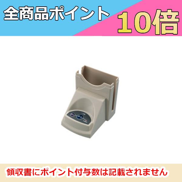 �t�@�N�g�C���R�[���@���M�@�i�i�v�L���X�^���h�E�A�C�{���[�E�ďo/�����j/F-303�i�G�R�[�������F�Ɩ��p�@�I�[�_�[�R�[���E�s���|���E�`���C���j