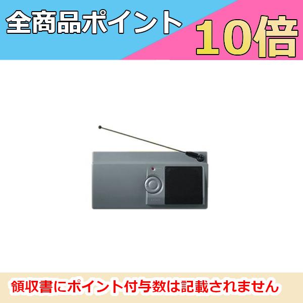 �t�@�N�g�C���R�[���@��M�X�s�[�J�[/F-600�i�G�R�[�������F�Ɩ��p�@�I�[�_�[�R�[���E�s���|���E�`���C���j