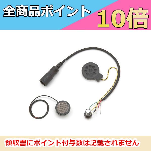 KTEL Pe KT004 / Vol.t 1Xs[J[SET iwbg ڑR[h wbhZbgj