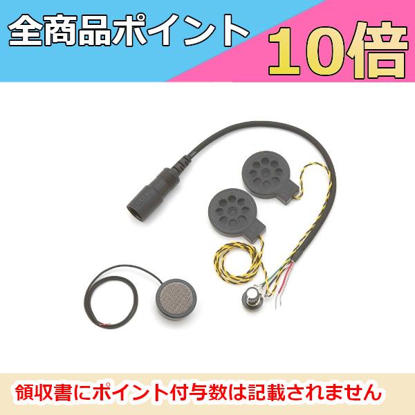 KTEL Pe KT005 / m Vol.t  2Xs[J[SET  iwbg ڑR[h wbhZbgj