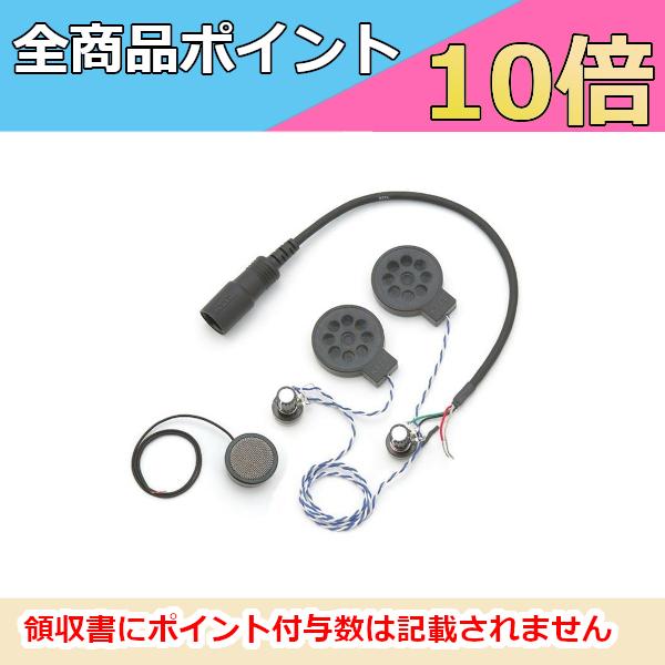 KTEL Pe KT006 / XeI Vol.t 2Xs[J[SET  iwbg ڑR[h wbhZbgj