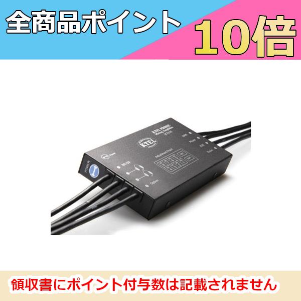 ケテルKTEL標準タイプミキシングアンプKT019タンデムアンプ ケテルKTEL標準タイプミキシングアンプKT019タンデムアンプ