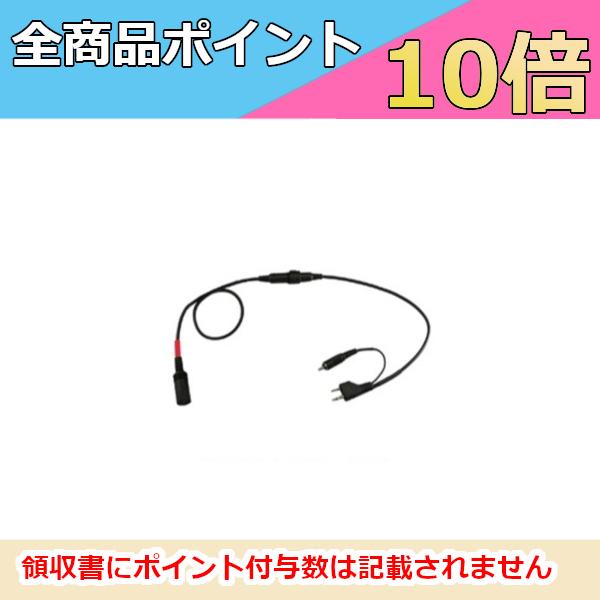 KTEL Pe KT032N@nfBڑR[h iACRAACRAse@Ήj  iwbg ڑR[h wbhZbgj