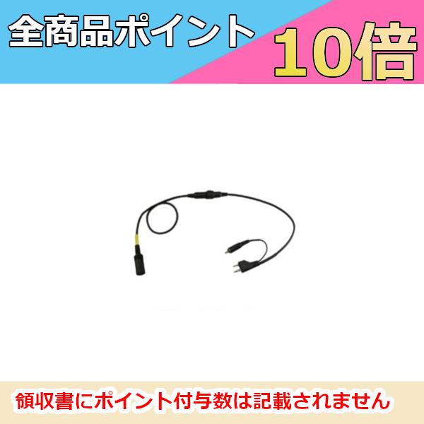 KTEL Pe KT032NY@nfBڑR[h iGXAo[ebNbX X^_[hА@Ήjiwbg ڑR[hj