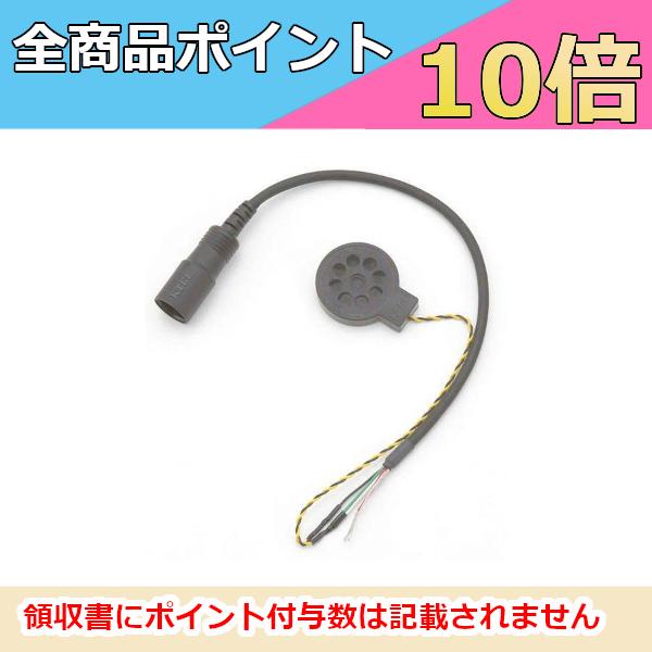 KETL Pe KT039 / Vol m1Xs[J[  iwbg ڑR[h wbhZbgj