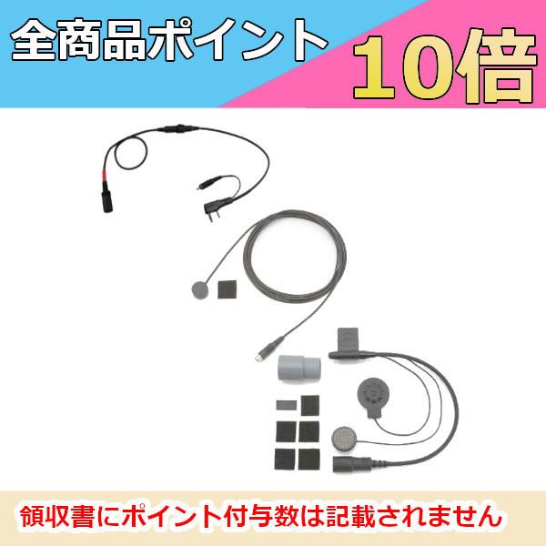 KTEL Pe KT139-NK-P PEbh@pSET  ttFCX  iwbg ڑR[h wbhZbgj