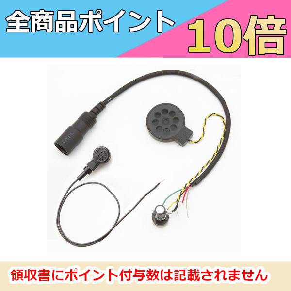 KTEL Pe KTM004 ttFCXp Vol.t 1Xs[J[SET  iwbg ڑR[h wbhZbgj