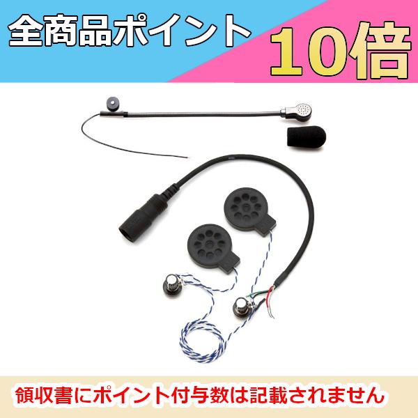 KTEL Pe KTM009 XeI Vol.t 2Xs[J[SET  iwbg ڑR[h wbhZbgj