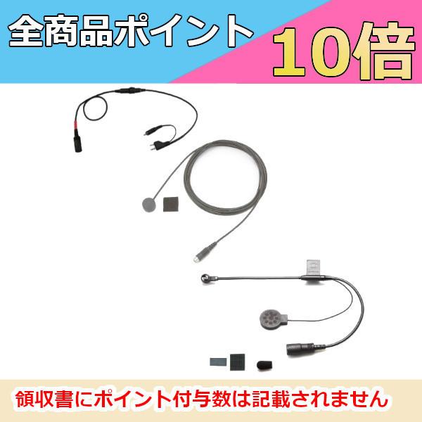 KTEL Pe KTM133-N-P ACR/GX/X^_[h/ACR@pSET WFbg  iwbg ڑR[h wbhZbgj