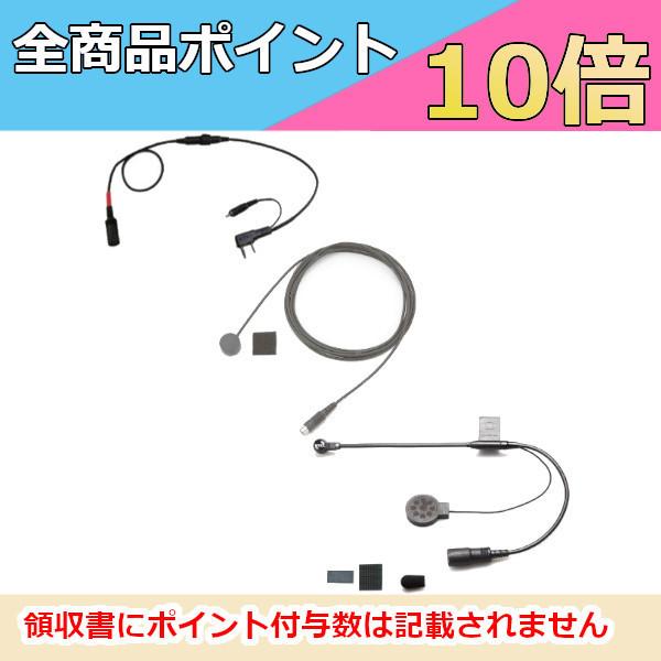 KTEL Pe KTM133-NK-P PEbh@pSET WFbg  iwbg ڑR[h wbhZbgj