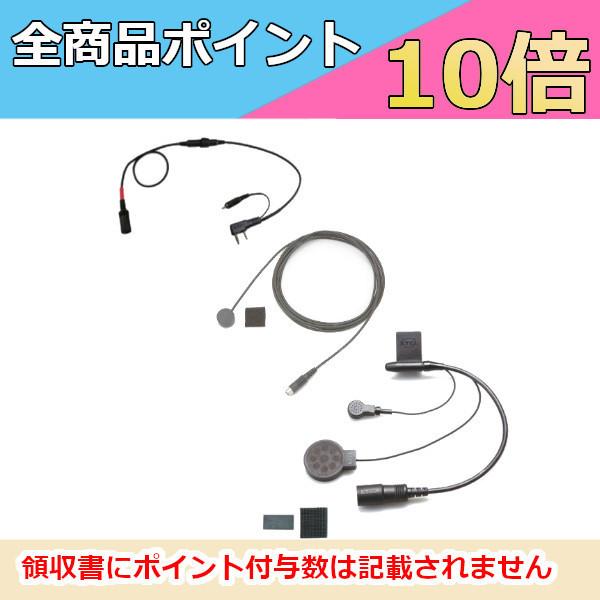 KTEL Pe KTM139-NK-P PEbh@pSET  ttFCX  iwbg ڑR[h wbhZbgj