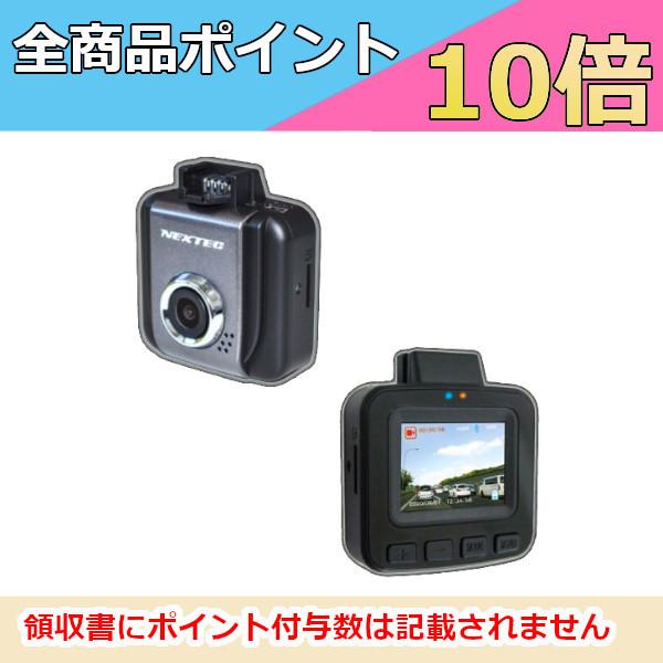 FRC@GtEA[EV[ NX-DR W22 hCuR[_[ DC12V/24VΉ