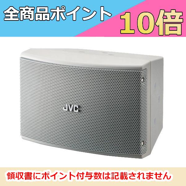 JVCケンウッド(ビクター)コンパクトスピーカー PS-S230B 左右