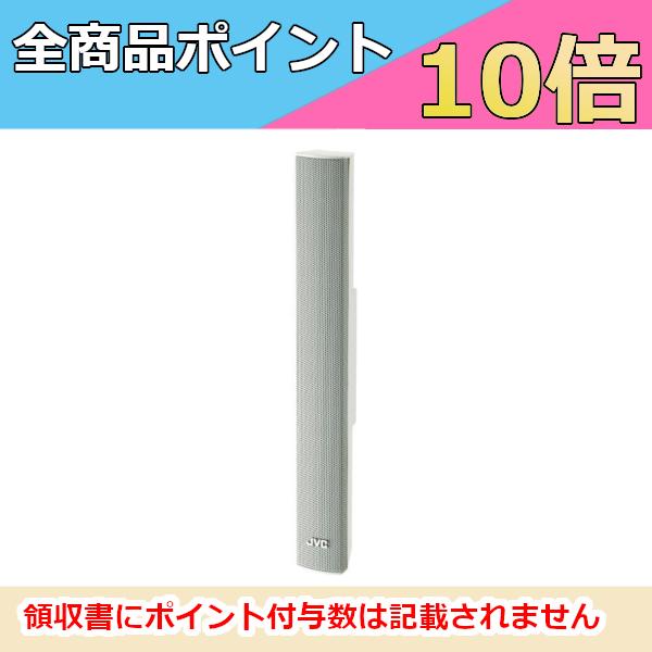 PS-S30W �����p���C���A���C�X�s�[�J�[ JVC �P���E�b�h �r�N�^�[ Victor�y���[�J�[���i�z