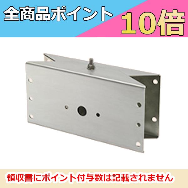 【中古】ビクター PS-U18 スピーカーハンガー JVCケンウッド（JVC KENWOOD） JVC PS-U18 スピーカーハンガー（壁面