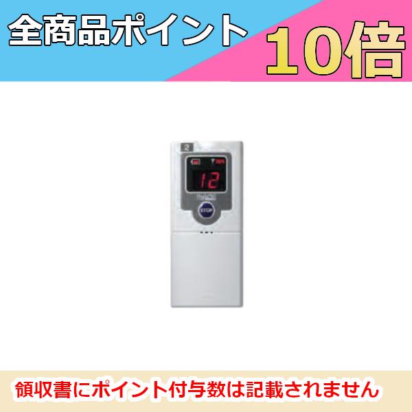 ECHO �G�R�[ ���v���C�R�[�� RE-200 �g�ю�M�@