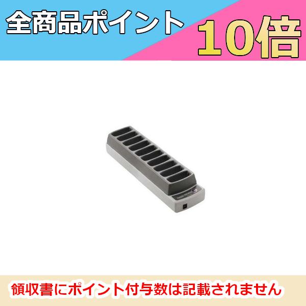 ECHO �G�R�[ ���v���C�R�[�� RE-310 �[�d��i10��p�j