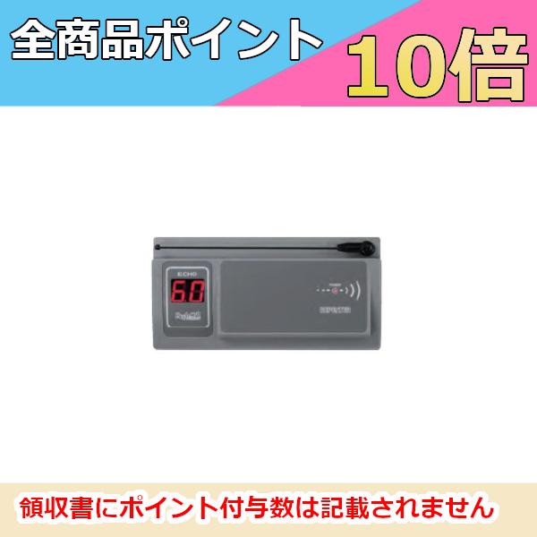 ECHO �G�R�[ ���v���C�R�[�� RE-400 ���p�@