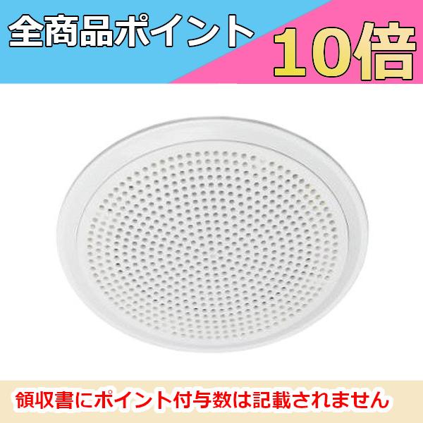 SB-B200  �X�s�[�J�[�p�l���iSB-X126�ASB-X127�Ή��j JVC �P���E�b�h �r�N�^�[ Victor�y���[�J�[���i�z