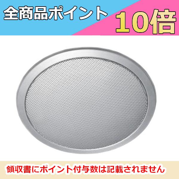 SB-B280  �X�s�[�J�[�p�l���iSB-X126�ASB-X127�Ή��j JVC �P���E�b�h �r�N�^�[ Victor�y���[�J�[���i�z