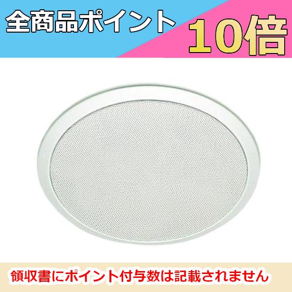 SB-B680  �X�s�[�J�[�p�l���iSB-X166�ASB-X167�Ή��j JVC �P���E�b�h �r�N�^�[ Victor�y���[�J�[���i�z