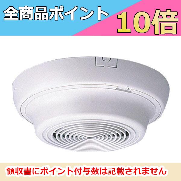 JVCケンウッド（JVC KENWOOD） 生産終了品 JVC ビクター SB-HC900 防滴