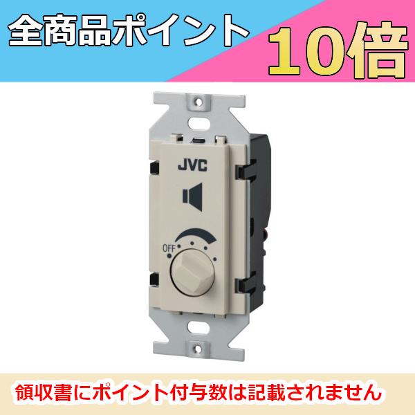 JVCケンウッド（JVC KENWOOD） 生産終了品 JVC ビクター SC-68