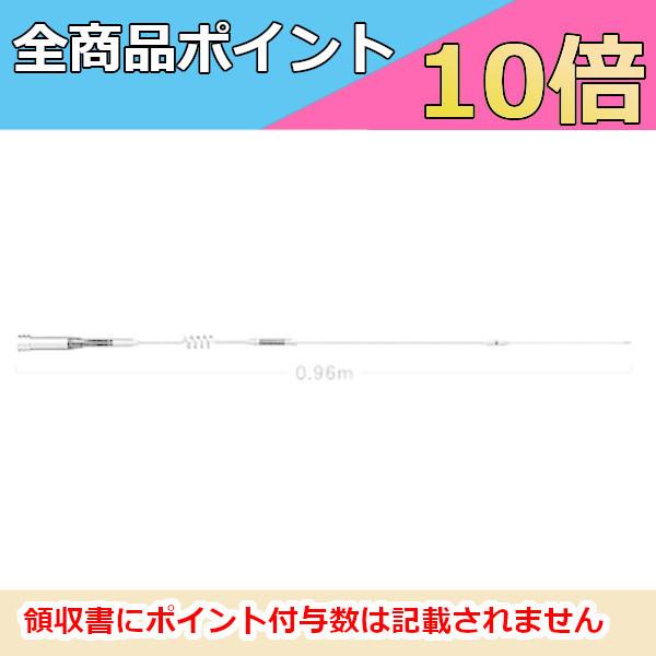 第一電波工業 SG7200 144/430MHz帯高利得2バンドモービルアンテナ 第一
