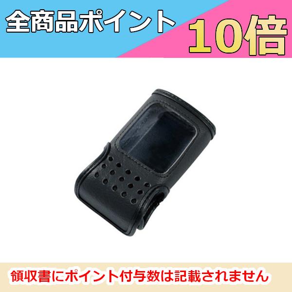 メーカー在庫限り　スタンダード 八重洲無線　SHC-31　キャリングケース　無線機　 インカム