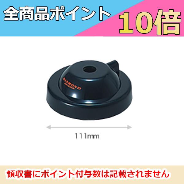 第一電波工業 SPBII 同軸ケーブル後付用強力マグネットベースRoHS 第一