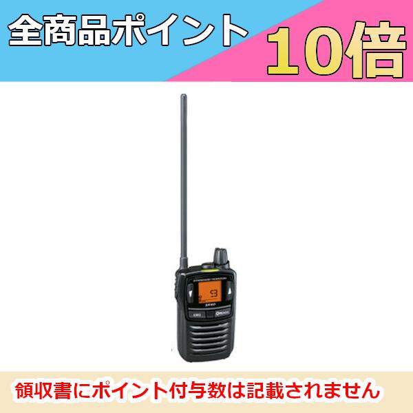 八重洲無線 インカム スタンダード SR40L 特定小電力トランシーバー