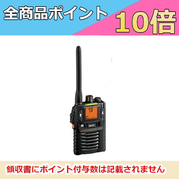 八重洲無線 インカム スタンダード 八重洲無線 SR70A（ブラック） 特定