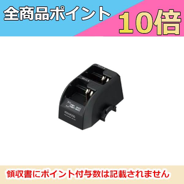 ケンウッド ツイン充電台 UBZ-M31UBZ-M51SUBZ-M51L対応 UBC-9CR 2zzhgl6 Amazon | JVCケンウッド ケンウッド ツイン充電台 UBZ-M31,UBZ