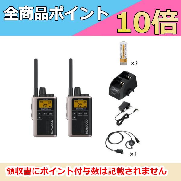 JVCケンウッド（JVC KENWOOD） インカム ケンウッド KENWOOD 特定小