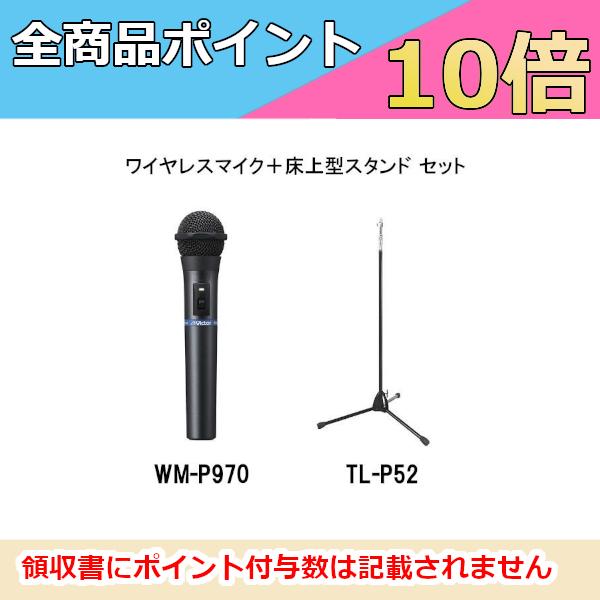 CX}CN 800mhz nh^ CX}CNz{^}CNzX^h Zbg JVCPEbh rN^[ Victor C{CXΉ