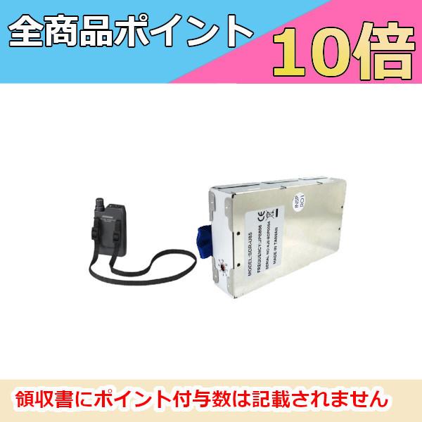 }CN`[i[Zbg JVC  800mhz y_g^ CX}CNz WM-P980 + VO`[i WT-UM85 Zbg }CN`[i[ rN^[ PEbh