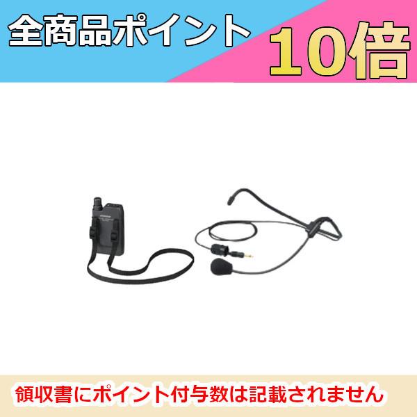 ケンウッドWT-UM82ヘッドセットマイクキットWM-P980ワイヤレスマイク JVCケンウッド JVC 800mhz ペンダント型 ワイヤレスマイクロホン