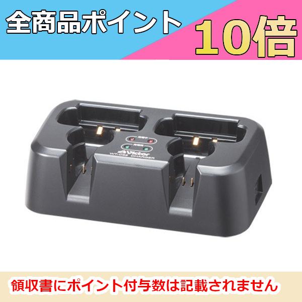 JVC ワイヤレスマイク WM-PH58 WM-PH57 WT-C52 充電器 【公式通販】