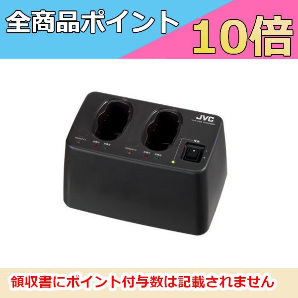 JVCケンウッド WT-C63 WM-P902/P970/P980/P772対応充電器