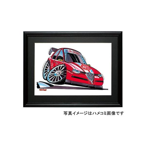 イラスト アルファ156（ツーリングカー） : MotorParade