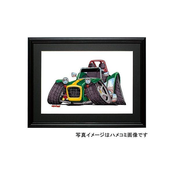 イラスト スーパーセブン（緑/黄） : MotorParade - 通販