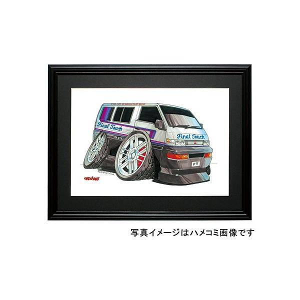 デリカスターワゴンKORP製アルミグリルガード　当時物　着払い デリカスターワゴンKORP製アルミグリルガード 当時物 着払い